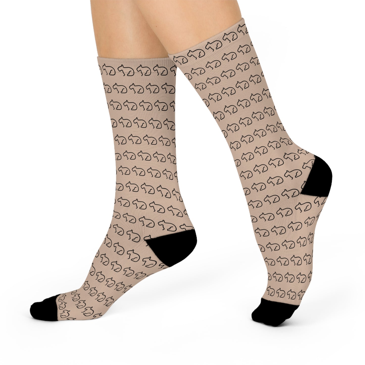 Chwee Socks - Sand