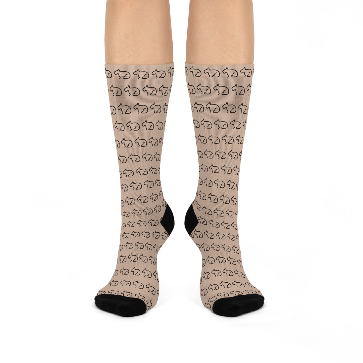 Chwee Socks - Sand