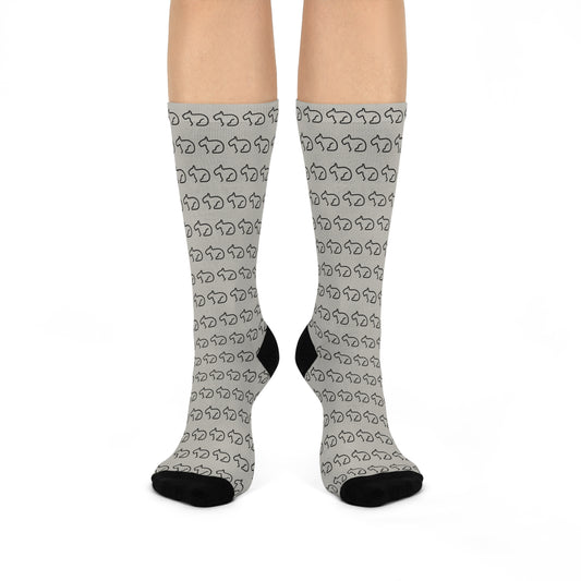 Chwee Socks - Grey