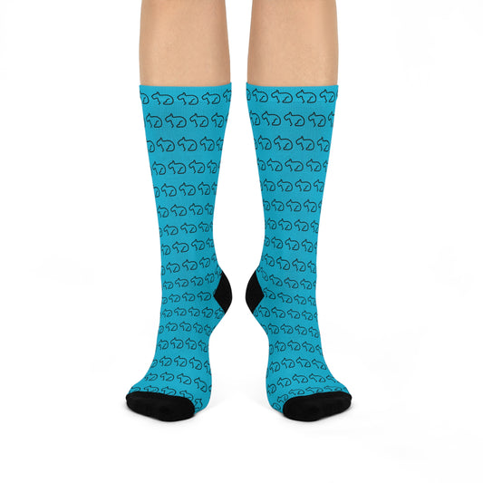 Chwee Socks - Blue