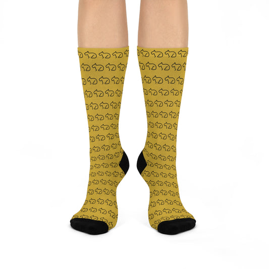Chwee Socks - Imperial Gold