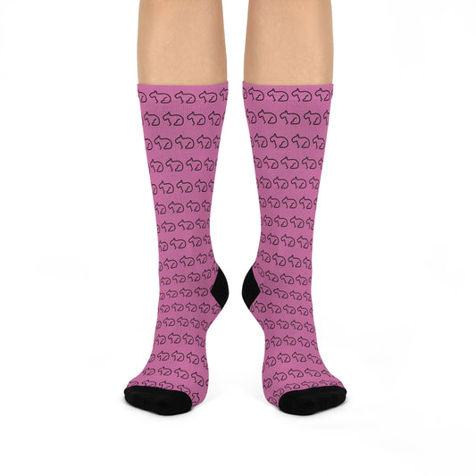 Chwee Socks - Pink