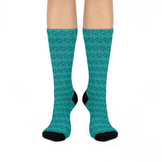 Chwee Socks - Cool Cyan