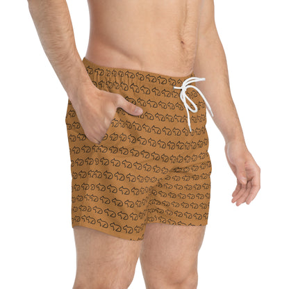 Chwee Swim Trunks - Khaki