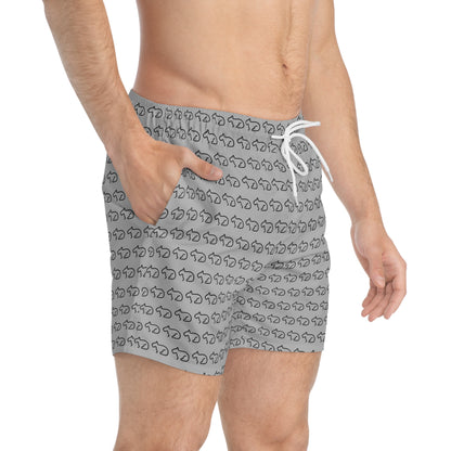 Chwee Swim Trunks - Grey